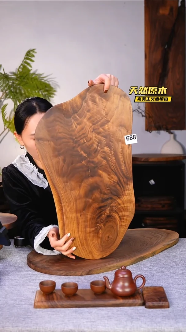 木北美黑胡桃原木.干裂疤结不属于商品质量问题完美主义者慎拍
