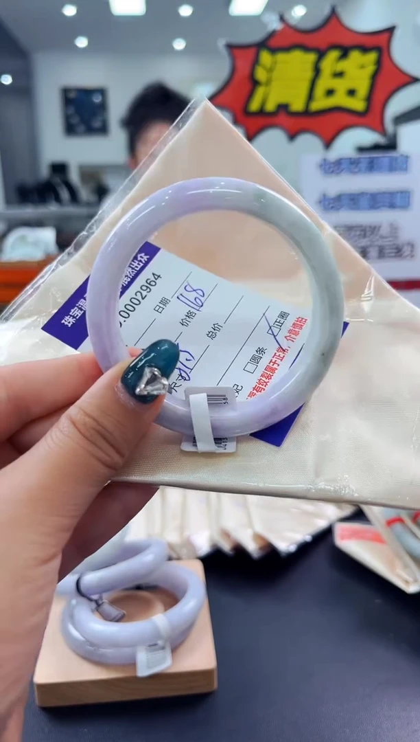 翡翠手镯未镶嵌天然缅甸A货翡翠
