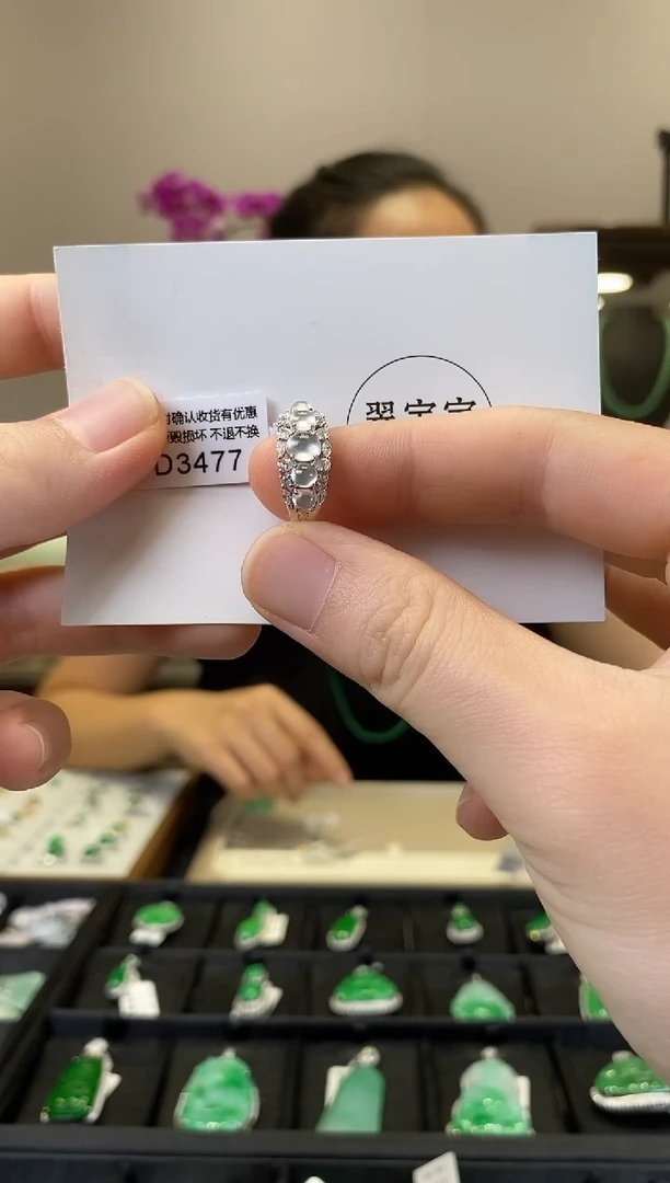 翡翠戒指18K金镶嵌D3477 旦面排戒 含运营费
