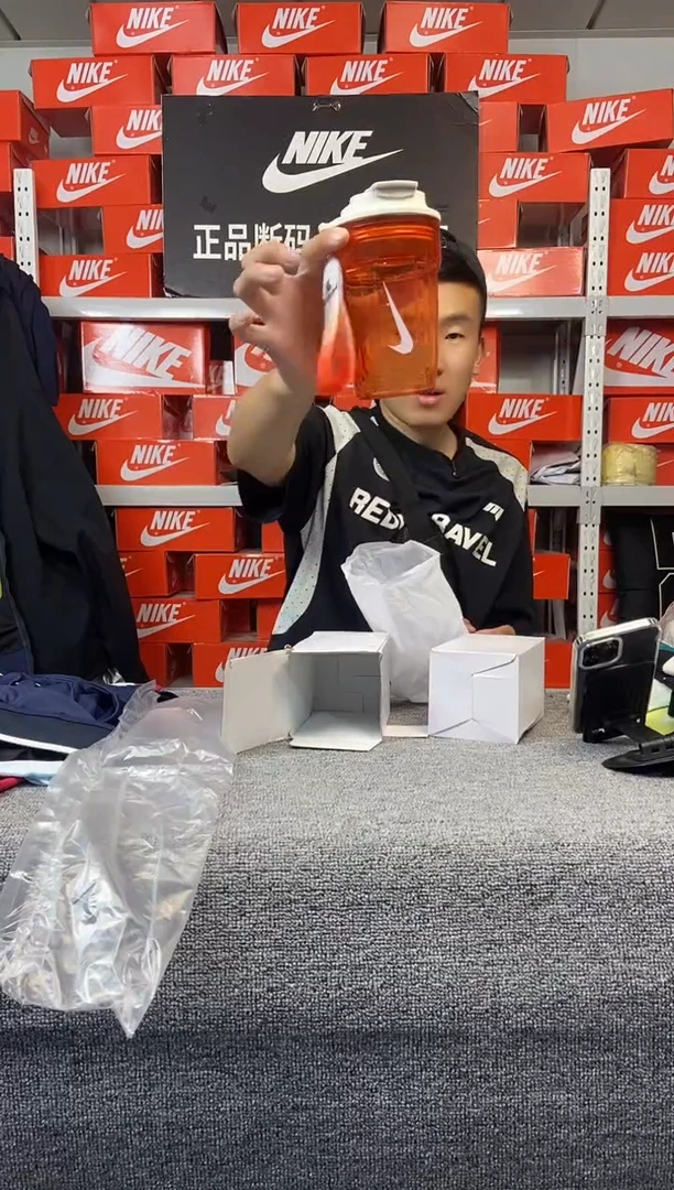 全新橘色水杯 直播间过款 容量330ML