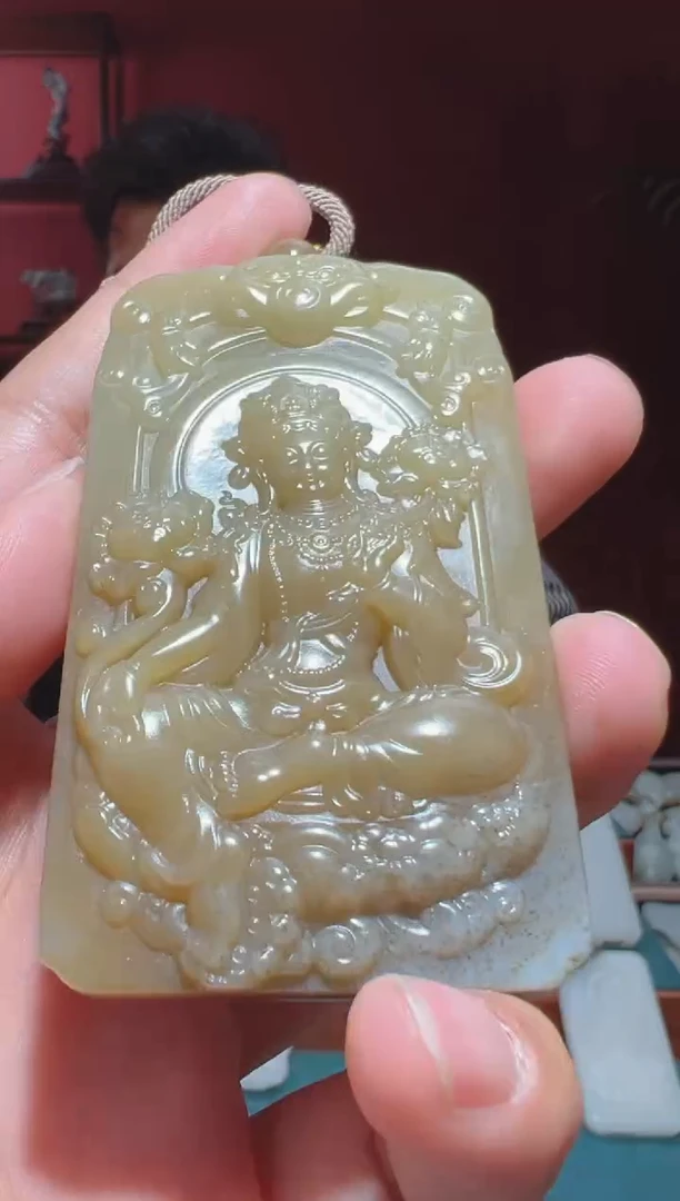 【闪购商品】和田玉吊坠(不含链)未镶嵌1