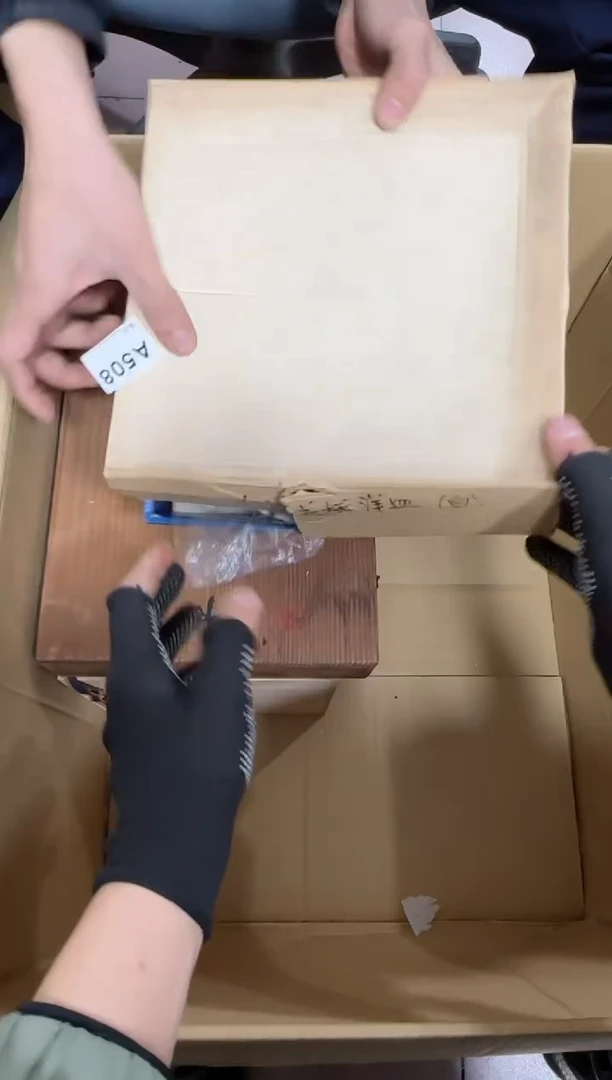 【闪购商品】瓷片508单品单价.谨慎购买