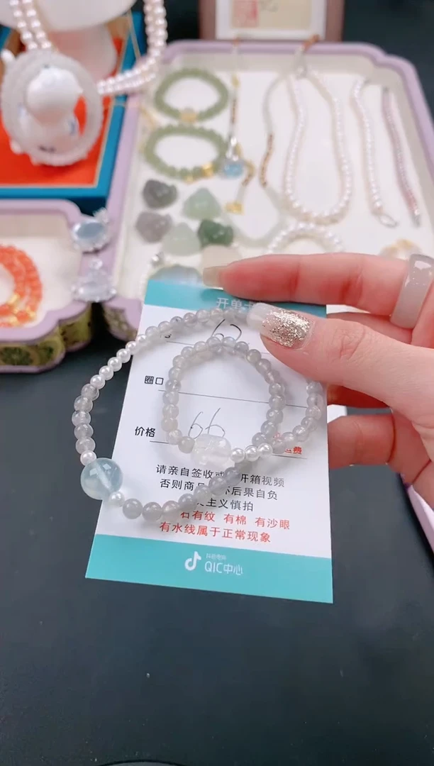 【闪购商品】月光石手链未镶嵌62