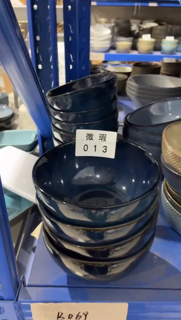 【闪购商品】碗013微瑕陶瓷餐具2个装