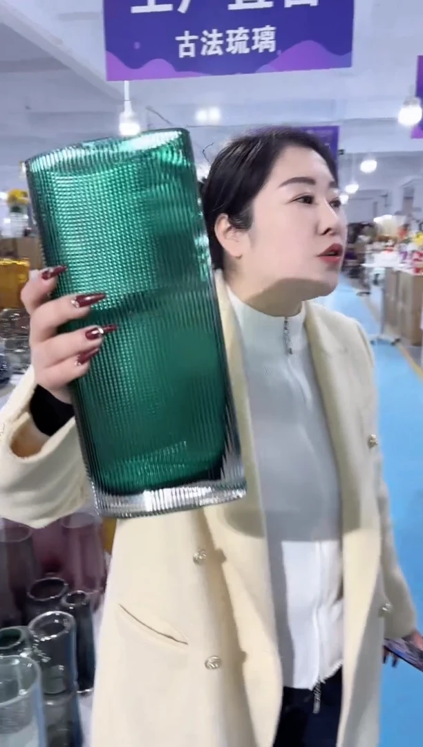 【闪购商品】玻璃唐总花瓶厂-微瑕-G9G6