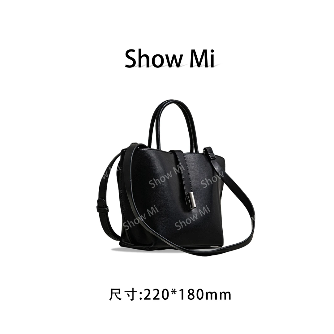 【Show Mi】SK-82229-黑色-轻奢小众时尚百搭女士包包sm