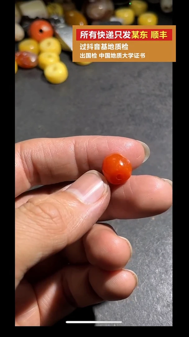 吊坠(不含链)未镶嵌南红玛瑙pz925-101单珠珠子
