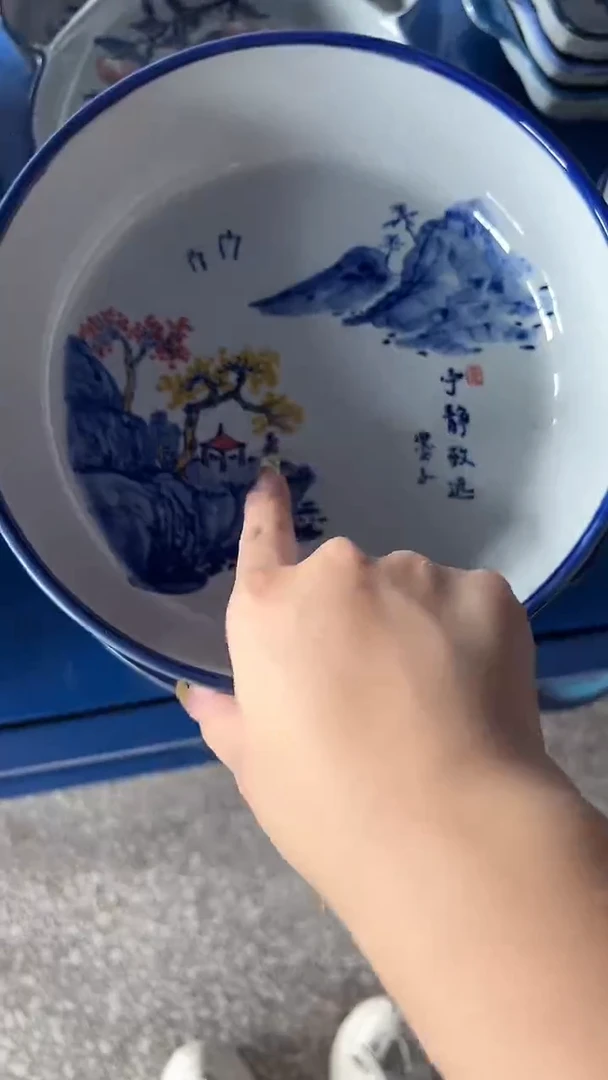 盘855老陶泥盘子一只
