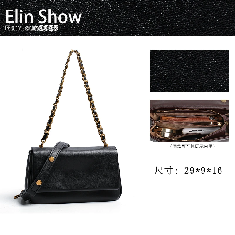 【ElinShow】2025年秋冬新款女包时尚设计单肩包QYX-98118-黑色