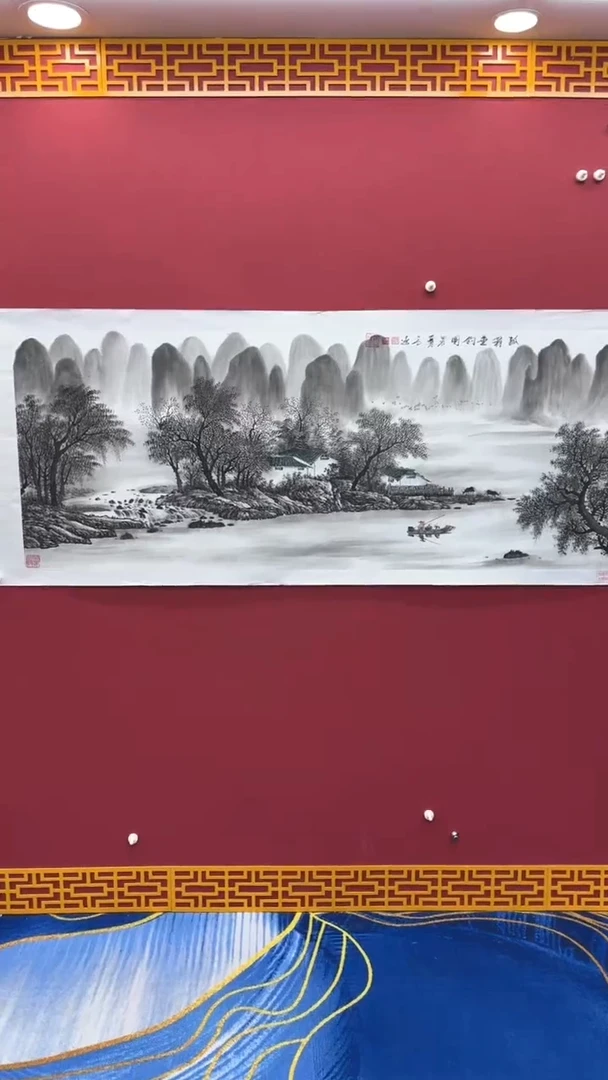 【闪购商品】国画书法绘画闪电购-