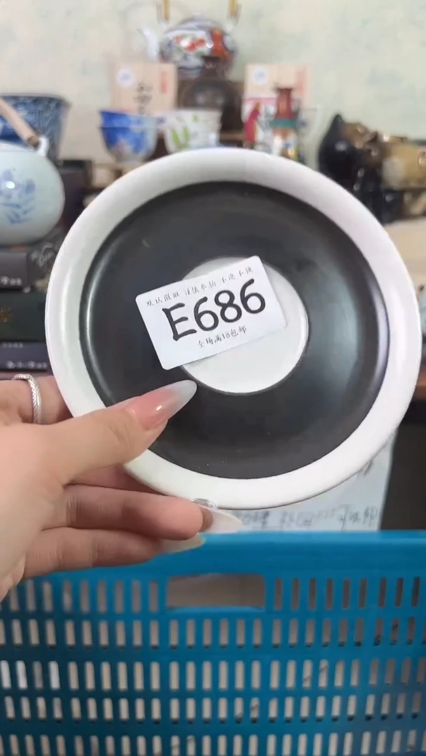 瓷片用****6686 回流物品 默认微瑕