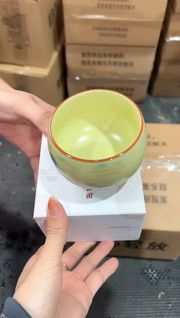 【闪购商品】瓷片@@@@@@@@@@MC048