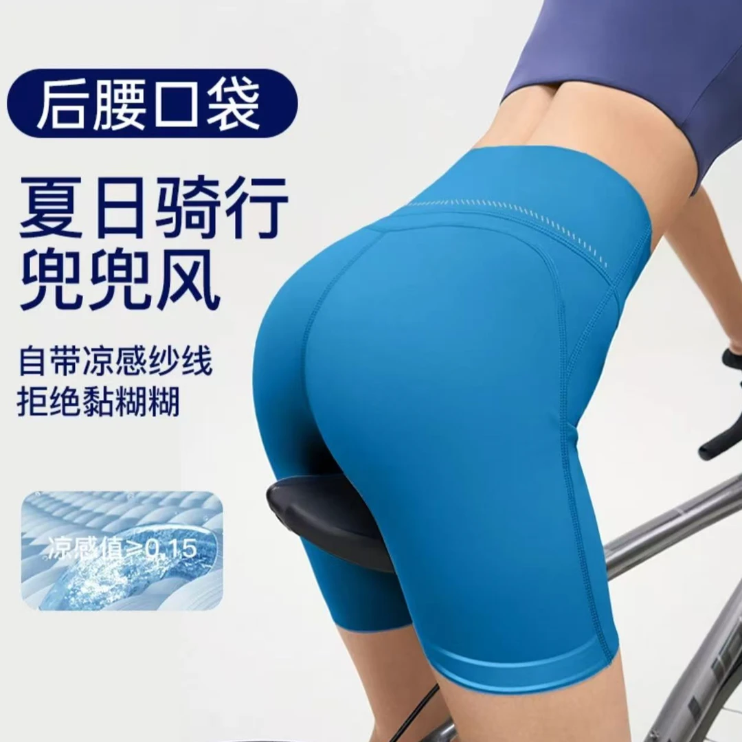 7A抗菌蜜桃提臀运动短裤女健身高腰收腹3.5分裤跑步健身瑜伽裤