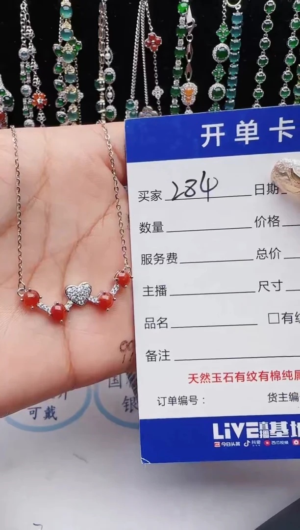 【闪购商品】翡翠戒指银S925镶嵌11111111