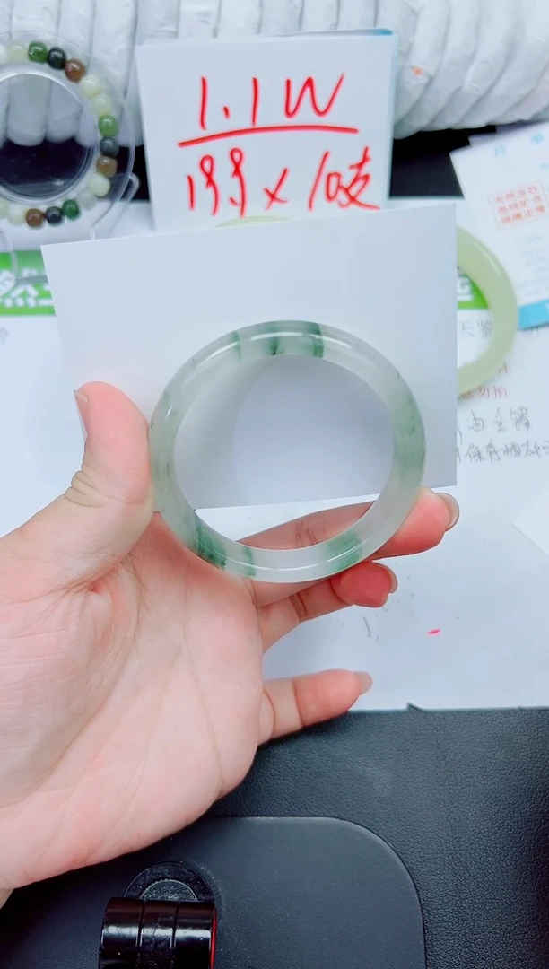 石英质玉手镯未镶嵌352-55