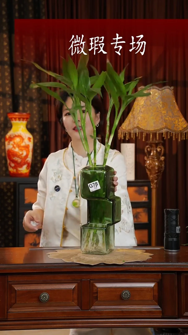 琉璃琉璃G78.。。。