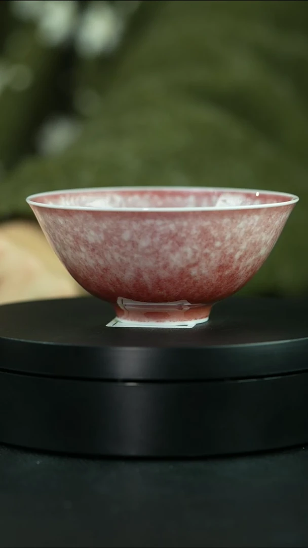 杯庐陵昱西两字篆款文乐杯（19号）