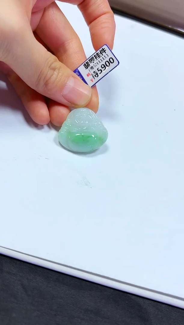 颈饰未镶嵌翡翠挂件