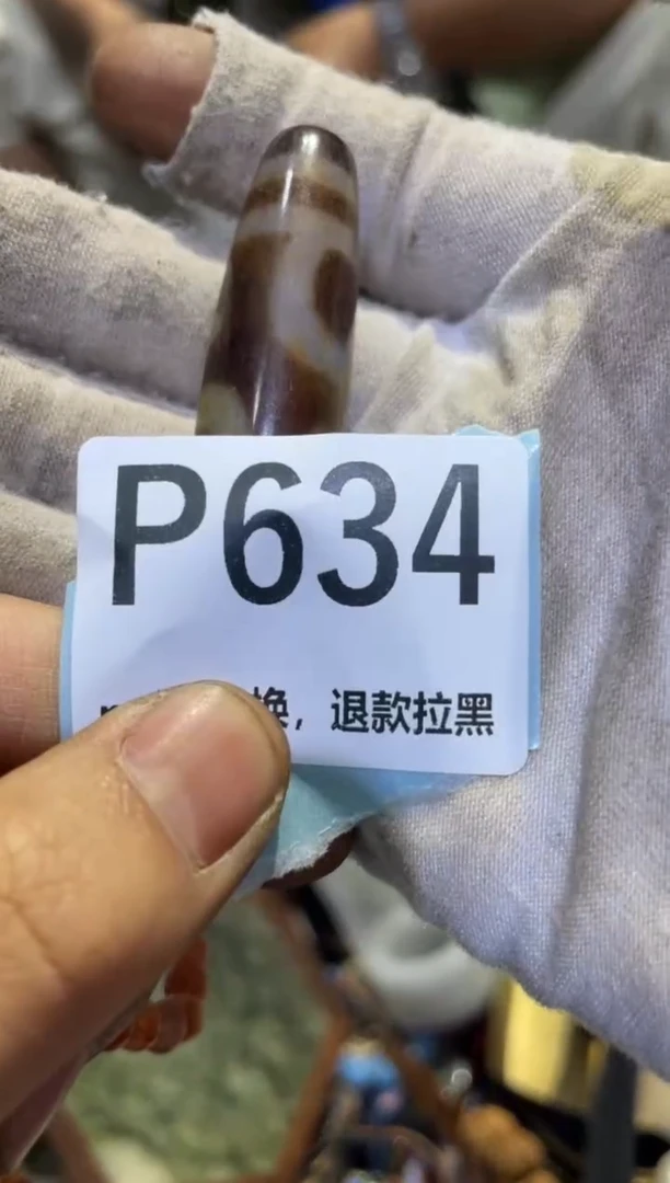 瓷片生**白表妹表妹热卖热卖