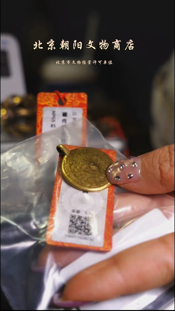 铜用****0花钱------10850用户老师专属福利