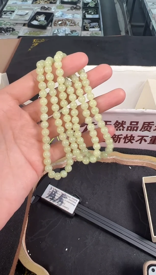 项链未镶嵌和田玉多样性发1