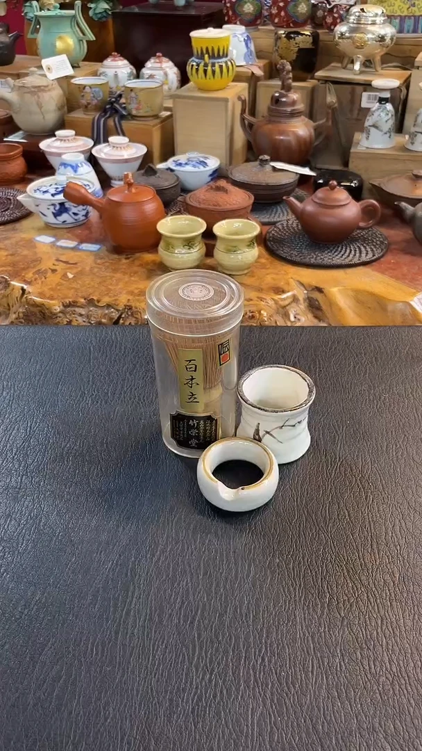 1日本回流瓷器杂项