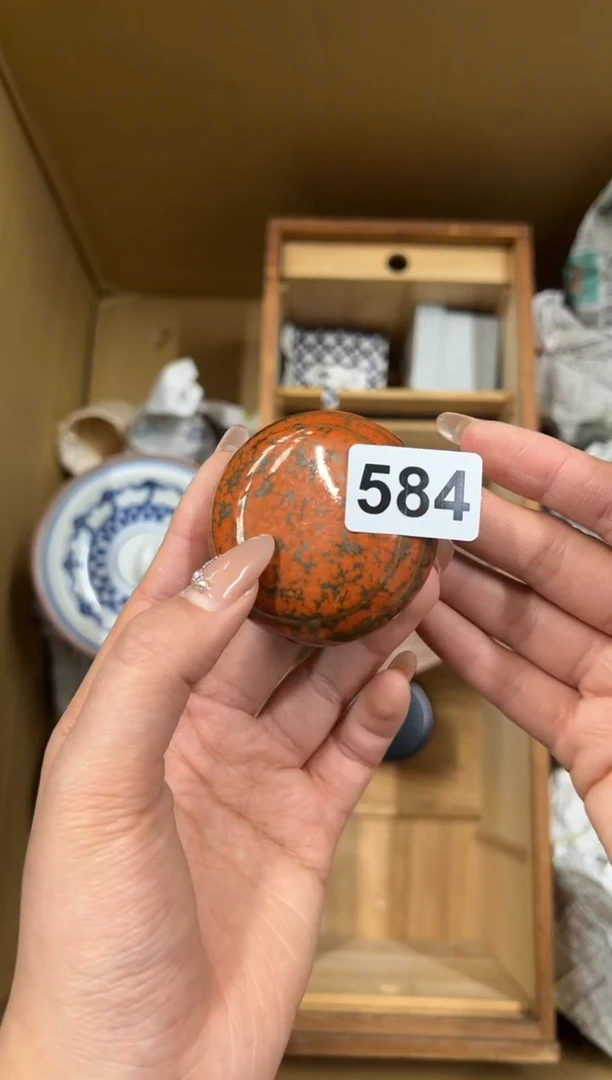 【闪购商品】瓷片584中古商品谨慎参拍