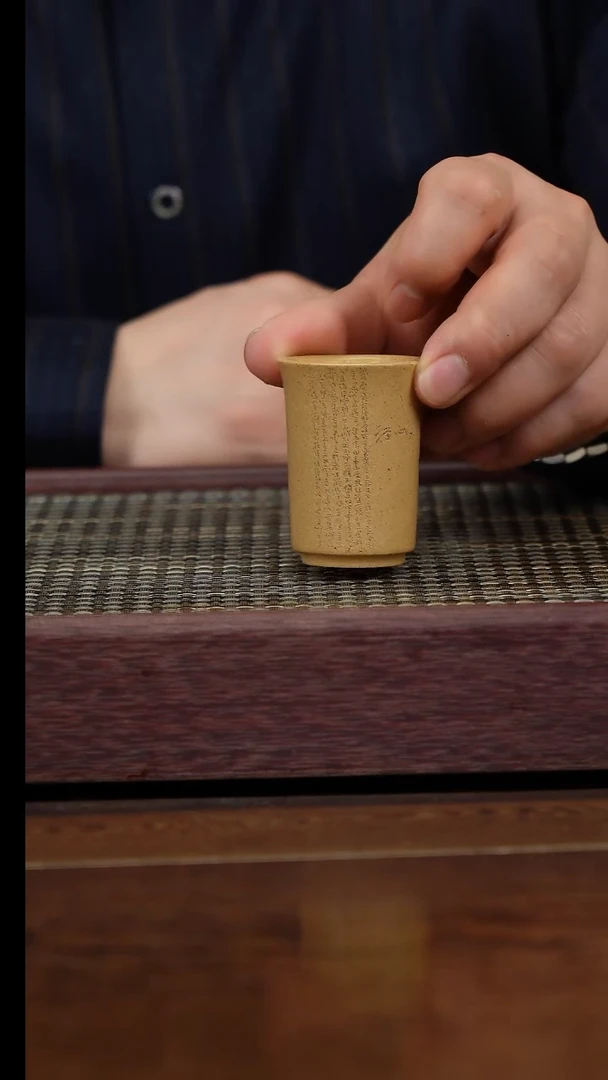 【闪购商品】紫砂茶杯茗杯紫砂品