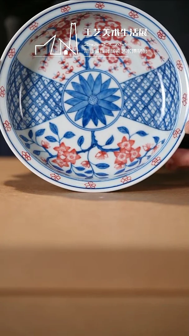 杯子瓷如壹甄选 浙江省现代陶瓷博物馆之选 雨29