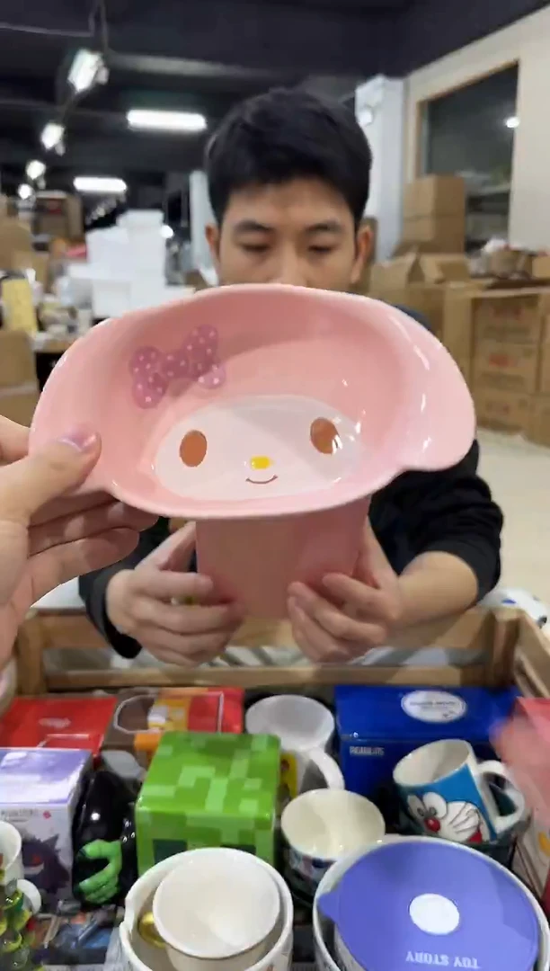 瓷片小号原盒美乐蒂深碗