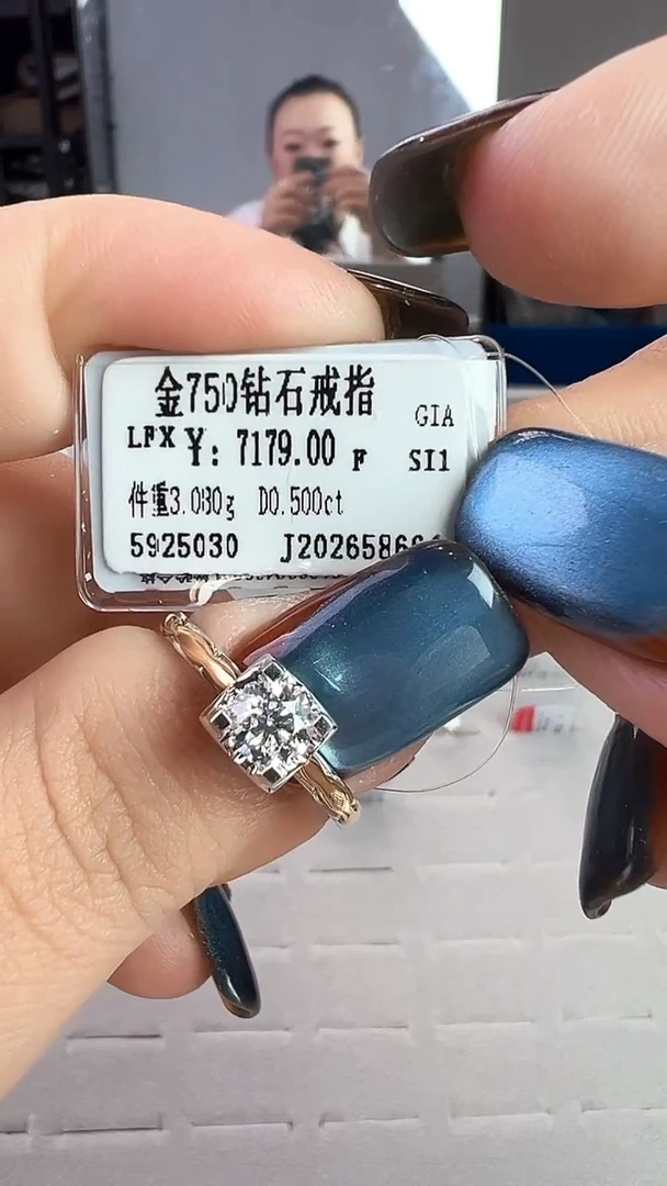 18K金镶嵌戒指/指环钻石星哥臻选【全新品牌天然真金真钻】
