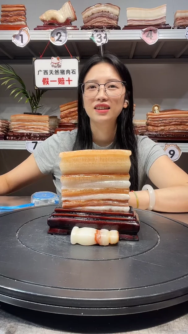 石材天然石材柳州猪肉石12-13-3.5
