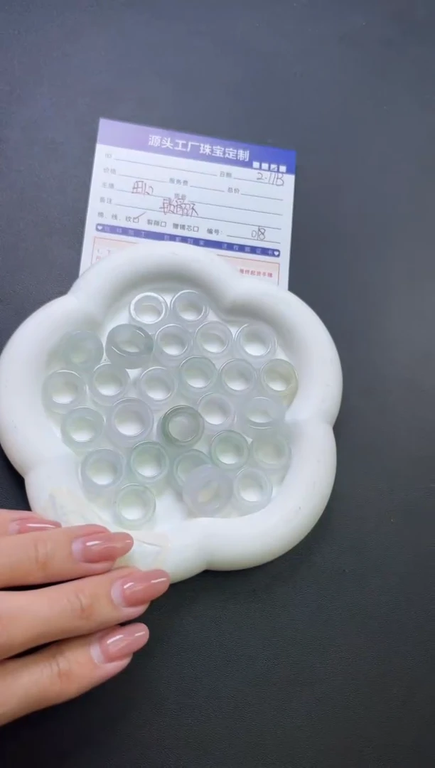 【闪购商品】翡翠挂件未镶嵌锁骨环配皮绳多样性发一件