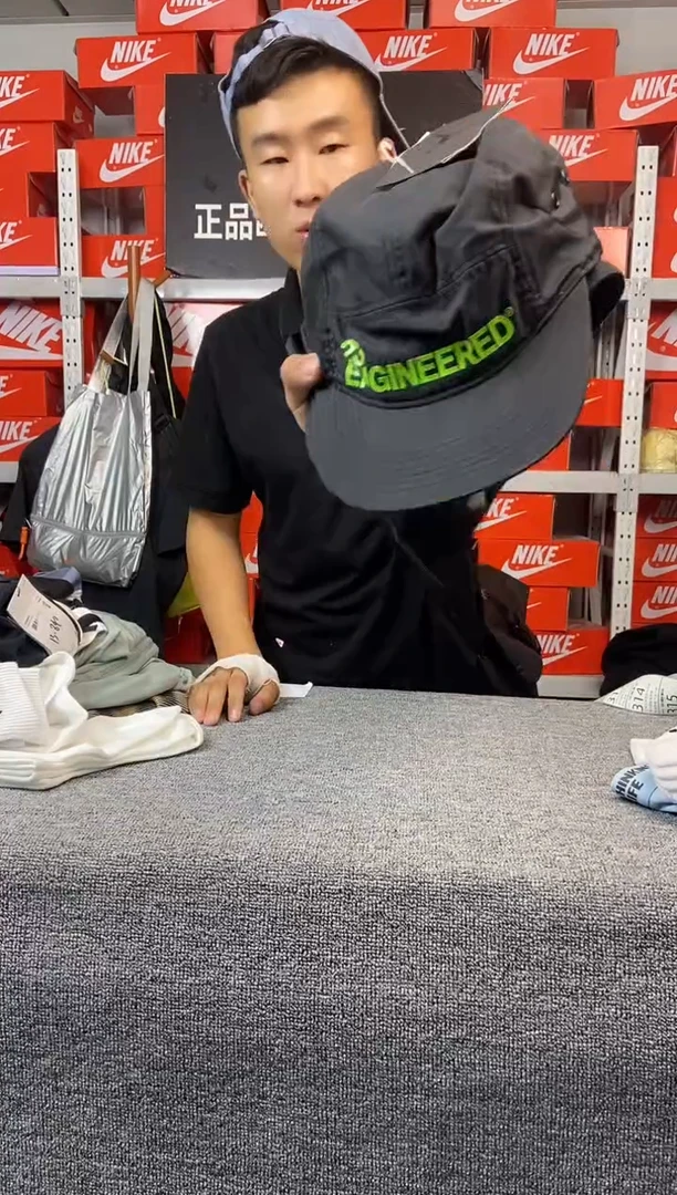 313编码 直播间过款 尺码