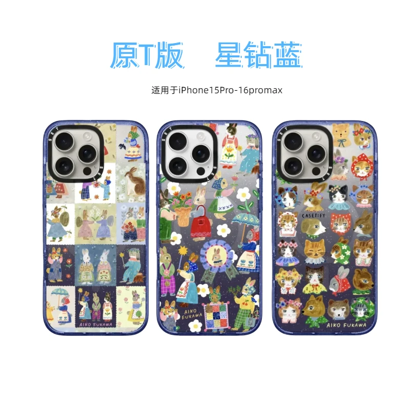 【原T版星钻系列②】适用苹果16Promax/16Pro防摔手机壳透明可爱