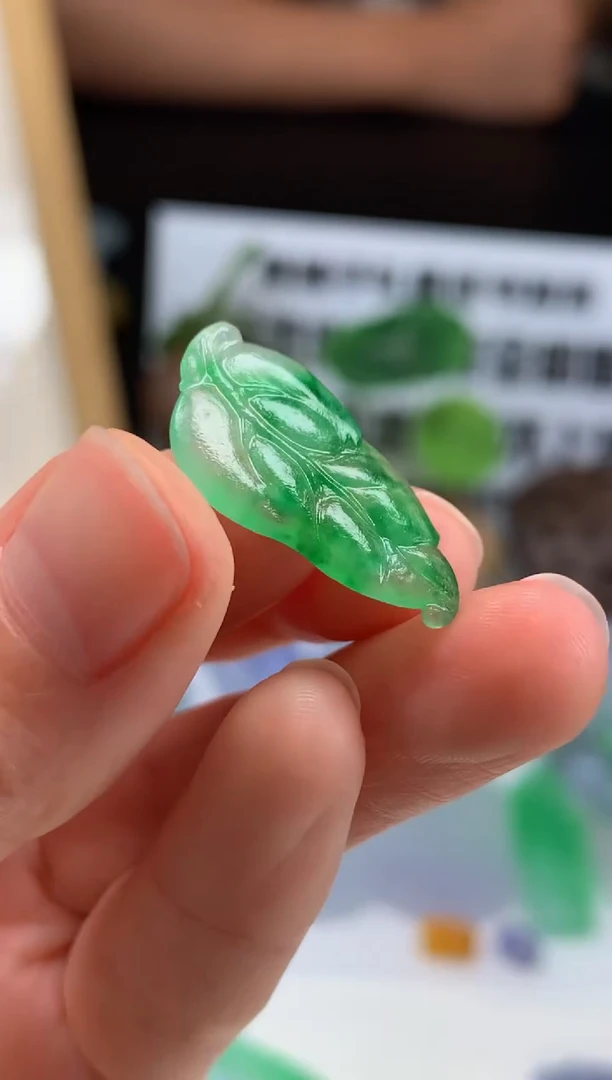 【闪购商品】定制翡翠未镶嵌吊坠-90214