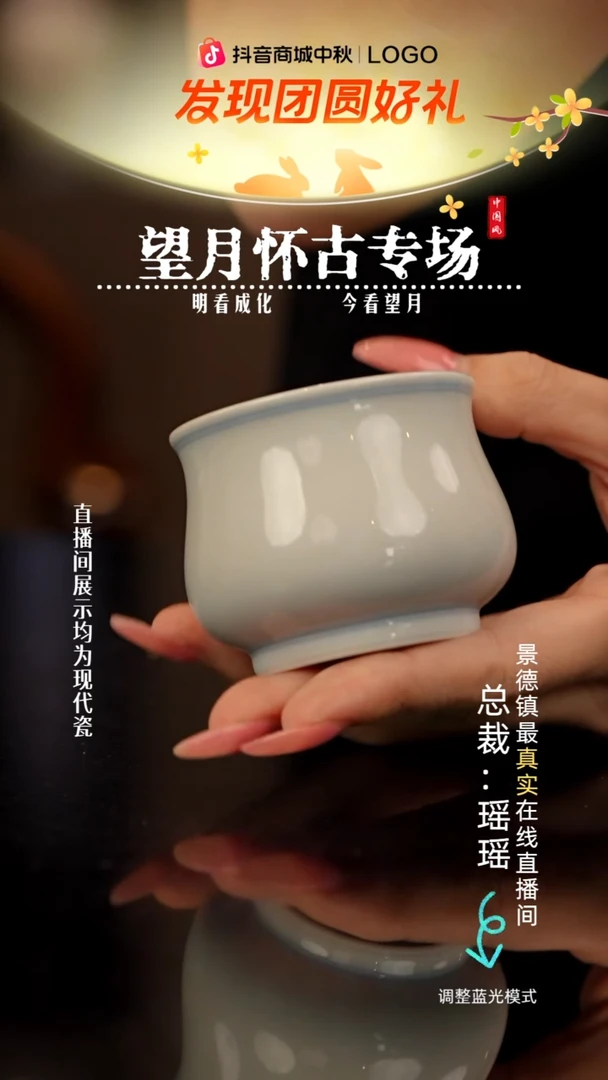 瓷瓷瓷瓷瓷瓷瓷瓷