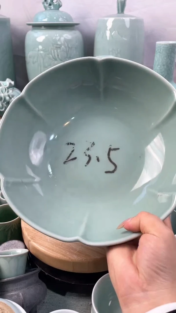 【闪购商品】特价 微瑕 慧仙青瓷