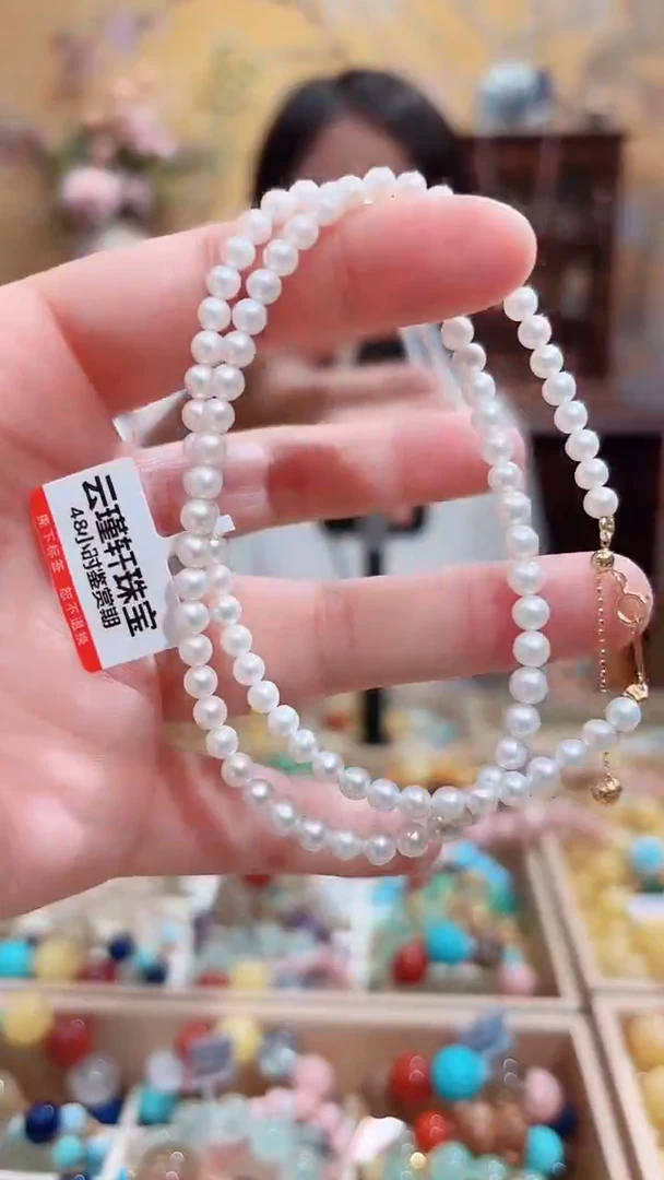 颈饰18K金镶嵌淡水珍珠天然珍珠设计款万能链