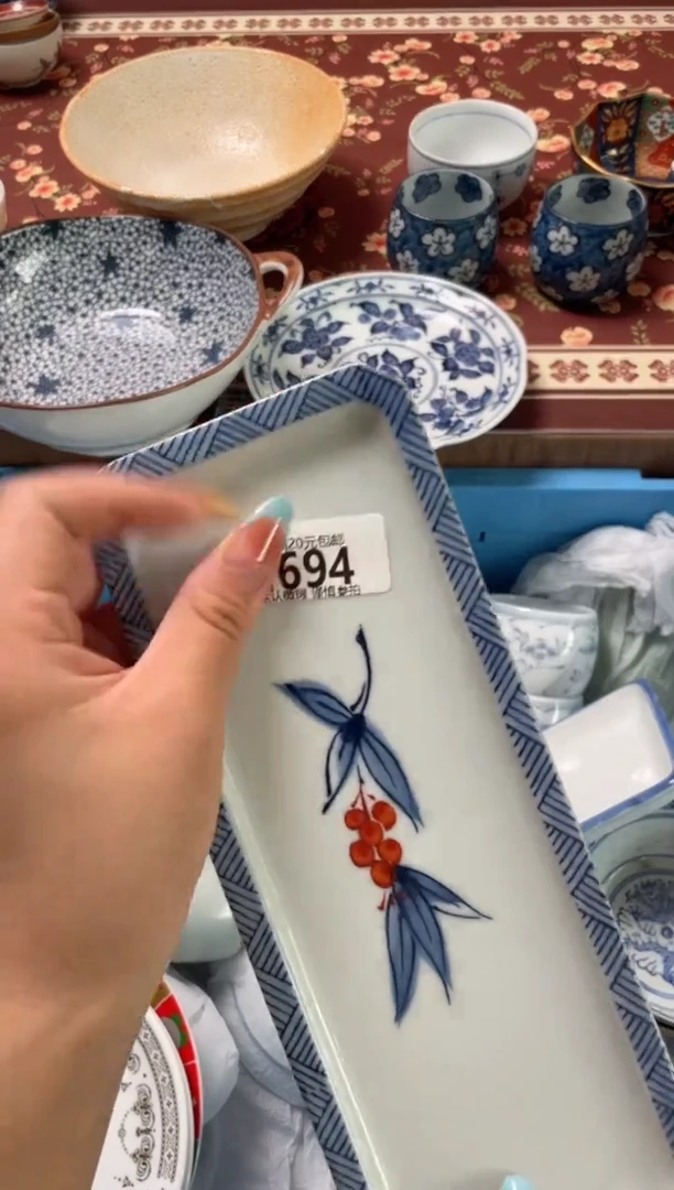 瓷片微*瓷器瓷器N694