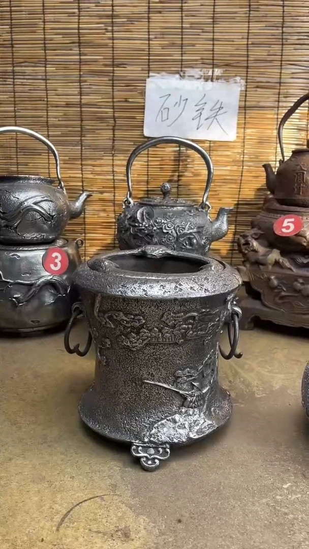 用****5炉炉炉炉炉炉炉来来