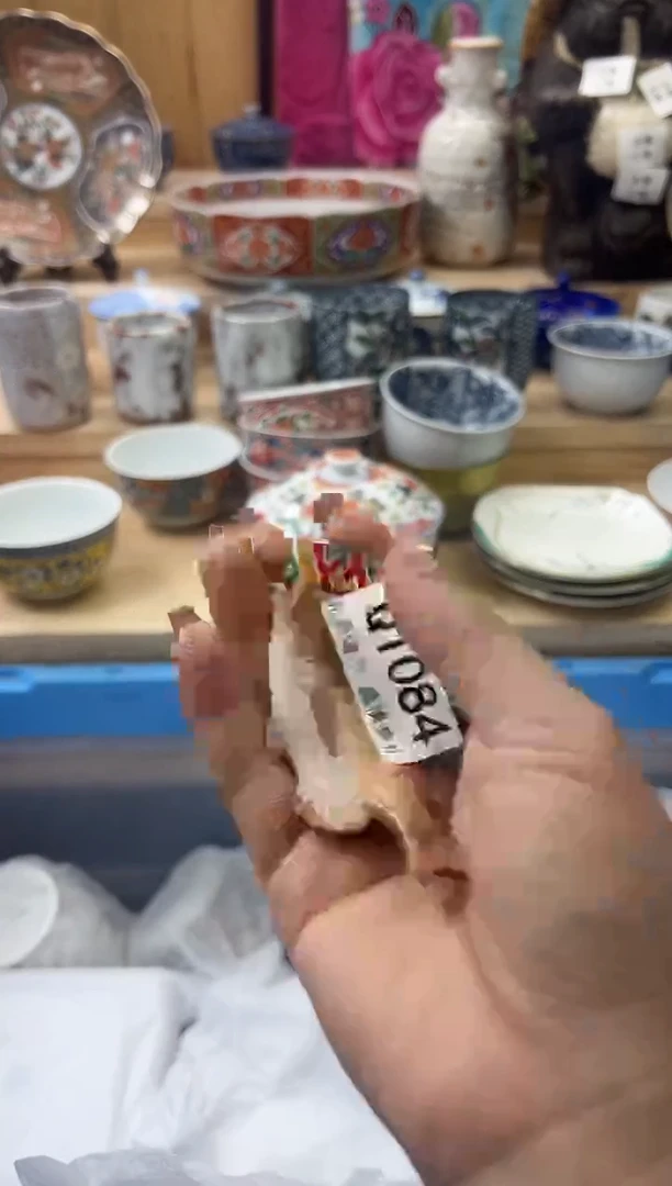 【闪购商品】瓷片1084qqqqqqqqqqqq