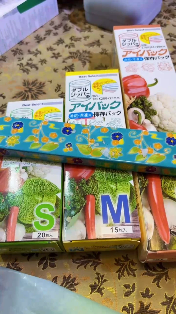 【闪购商品】瓷片陶茶666文玩周边多人