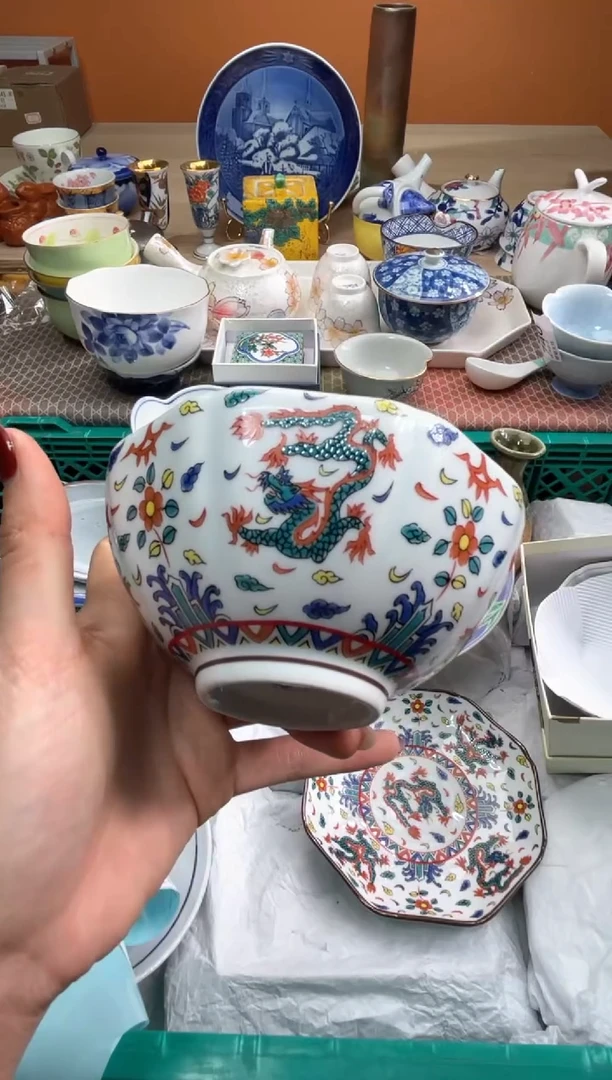 【闪购商品】盘瓷器满20米包邮一单一付