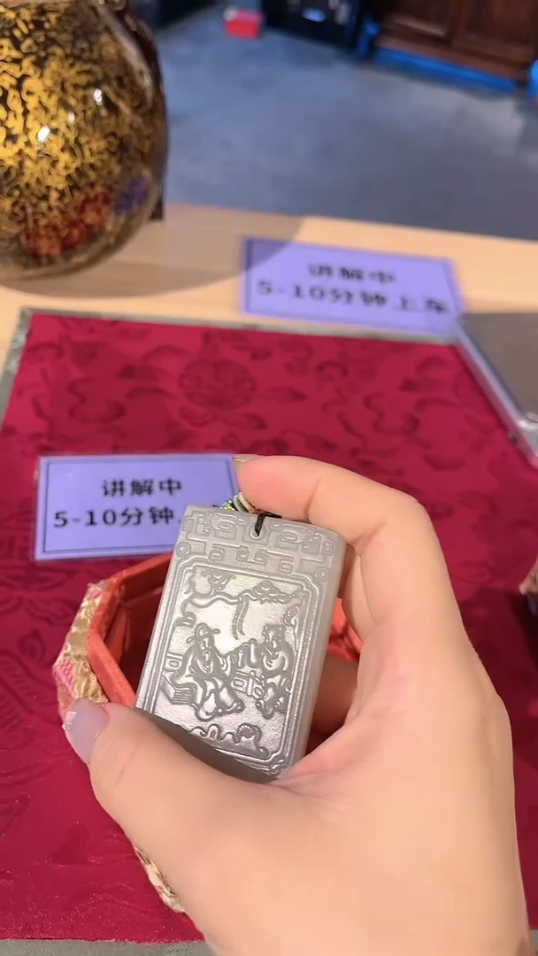 【闪购商品】和田玉挂件未镶嵌13 传世子冈牌