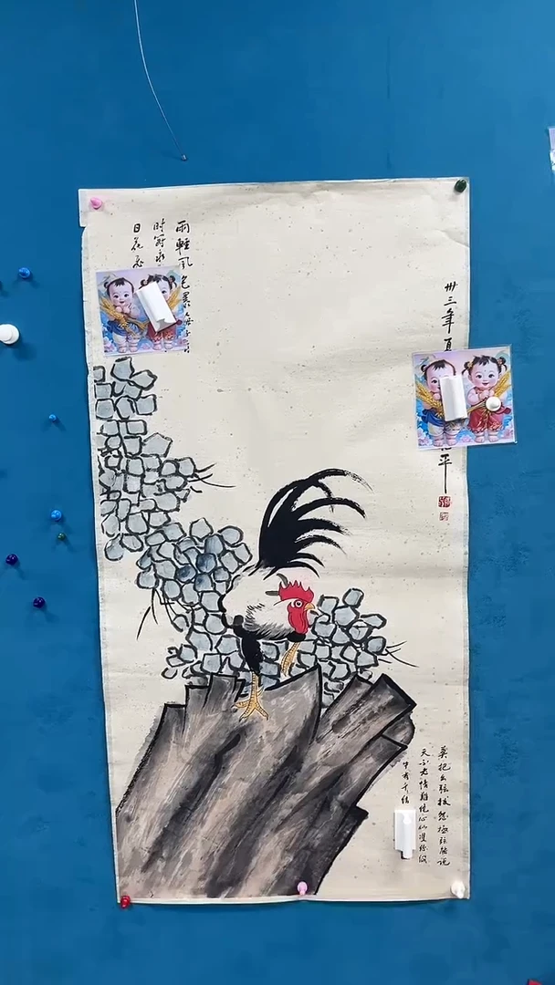 年画1111111111111