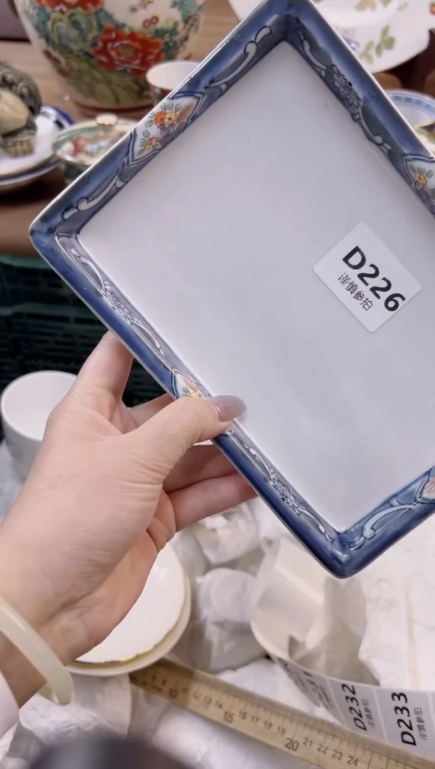 【闪购商品】杯              226