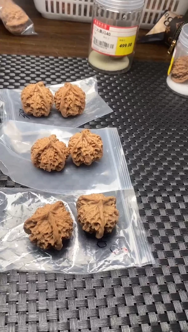 把件文玩核桃全品盘山三棱39尺（微色差）