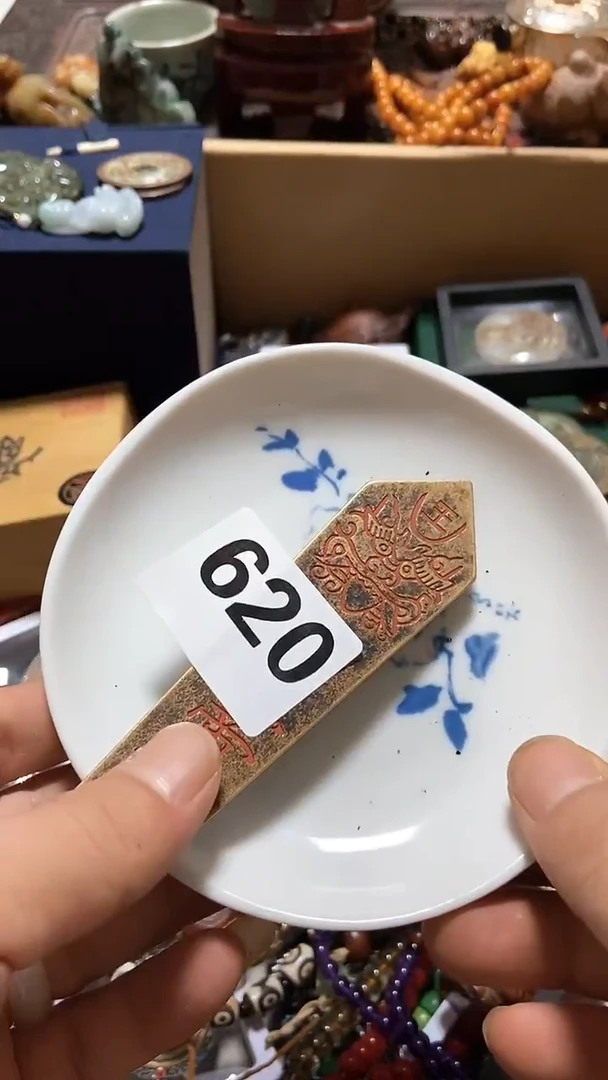瓷片尚**生瓷瓷瓷瓷瓷瓷瓷