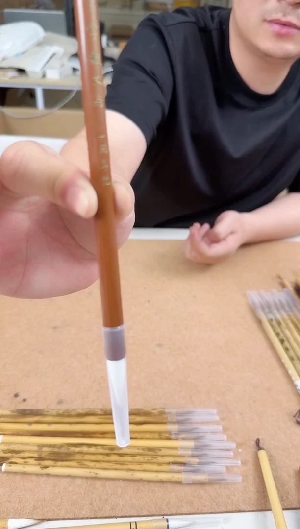 王掌柜一周年纪念笔单支